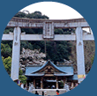 和霊神社の大鳥居